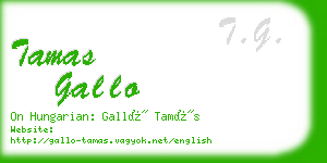 tamas gallo business card